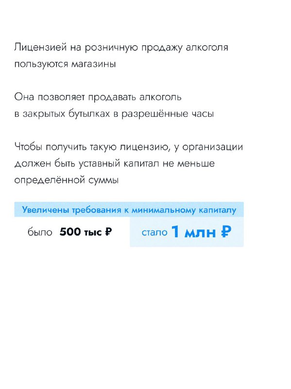О.В. Лизогуб, директор МАОУ «Гимназия N9»