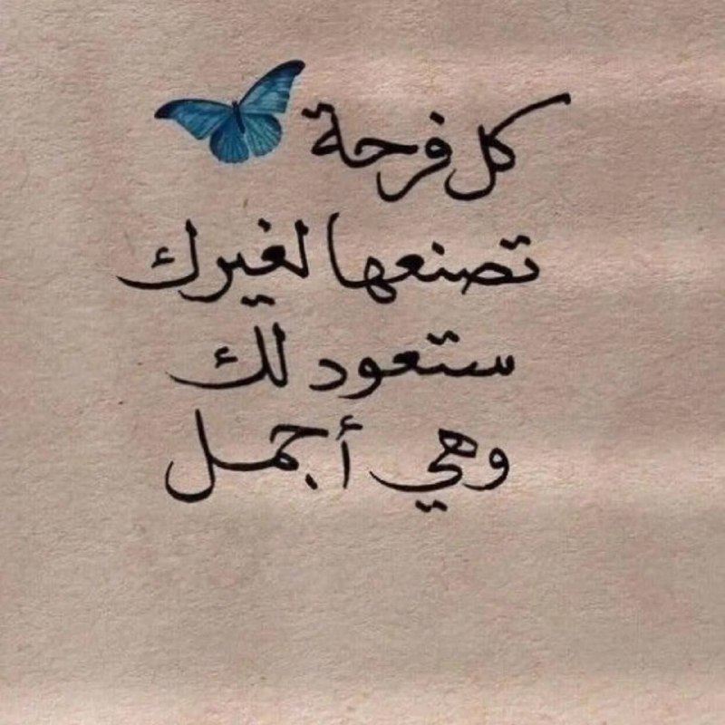 حالات واتساب