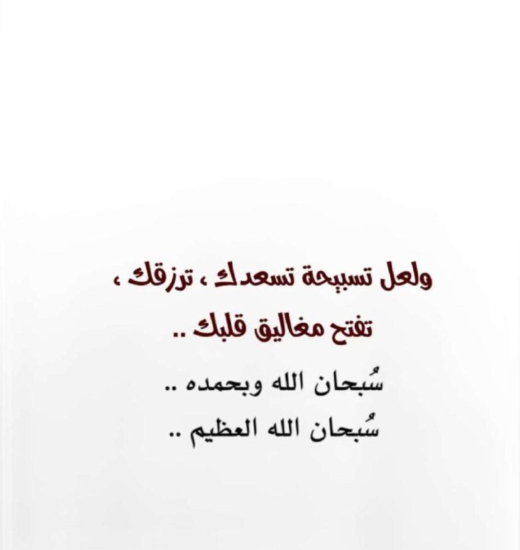حالات واتساب