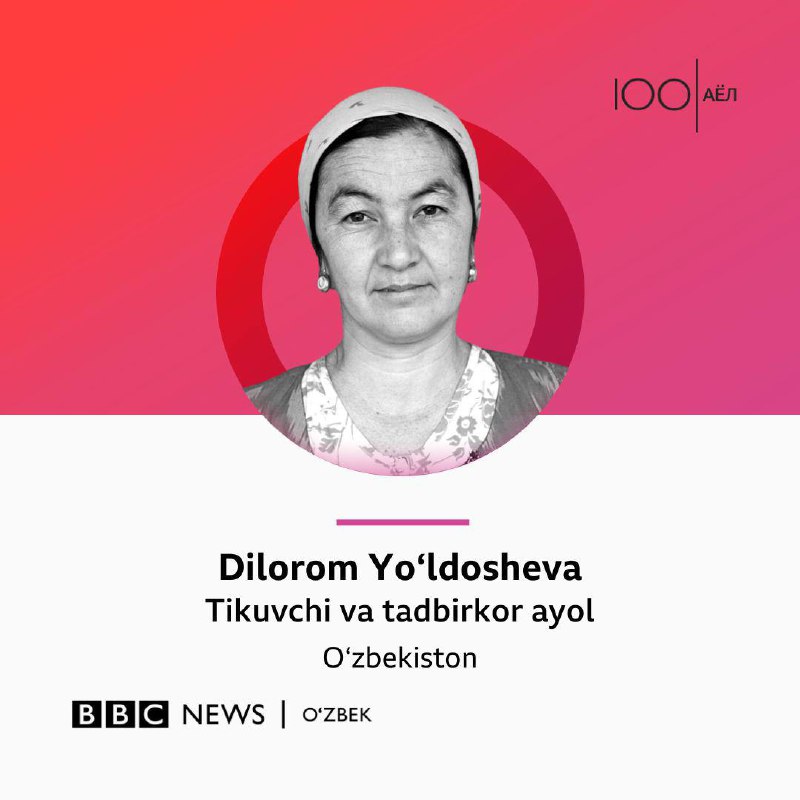 **Сурхондарёлик Дилором Йўлдошева дунёнинг «100 нафар …