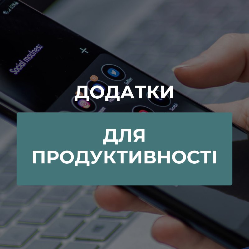 Восени важче підійматися з ліжка та …