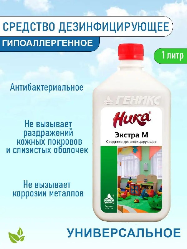 Моем кисти правильно ***💦***