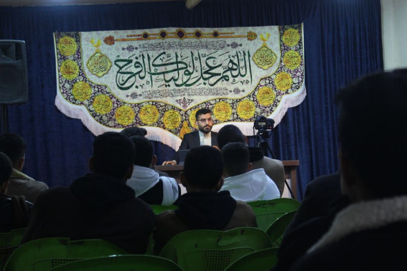 مركز السراج الثقافي