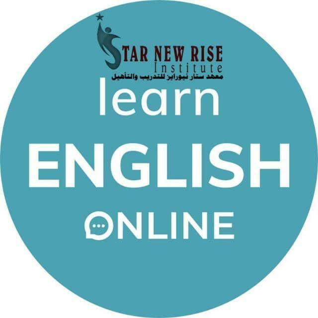 موظف ونفسك تترقى؟