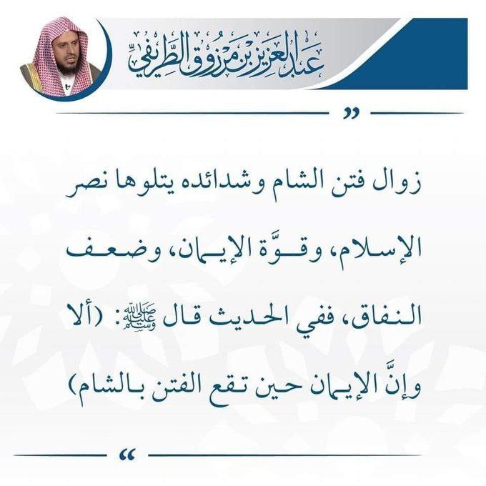أمة واحدة: قضايا أمة الإسلام