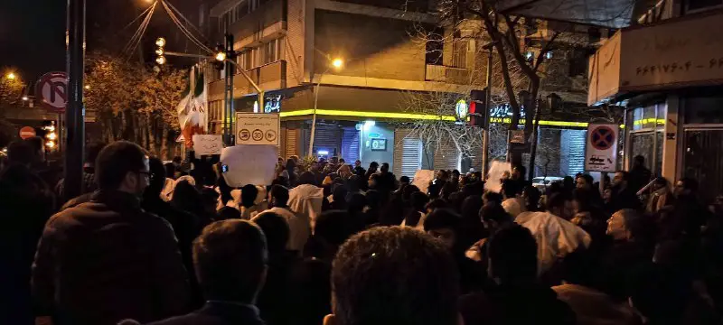 قدس شریف