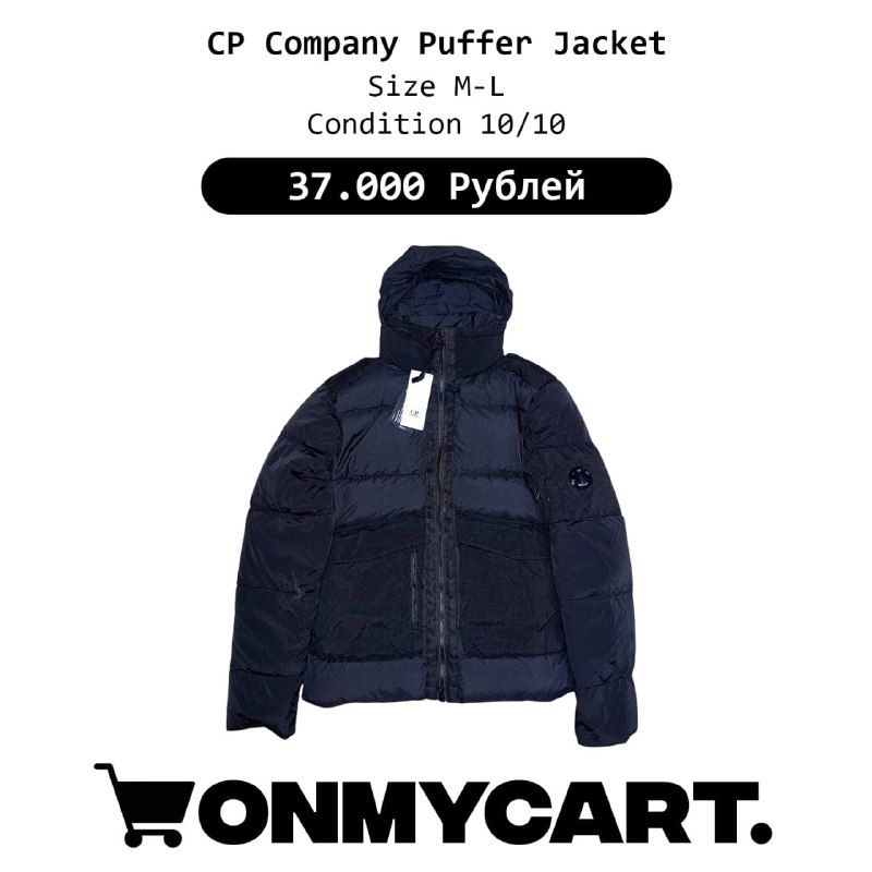 onmycart