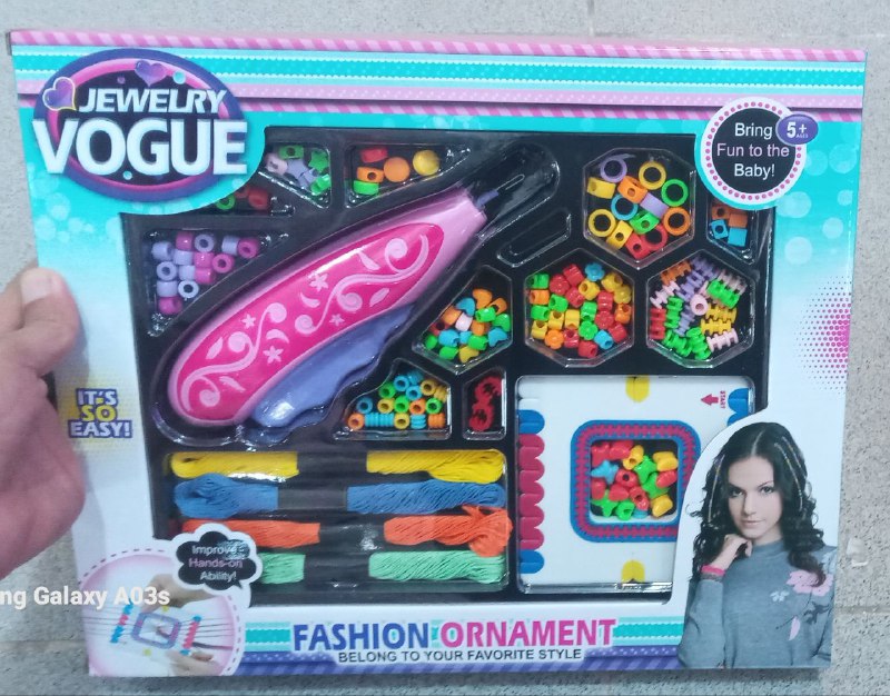 ***⭕️*** **دستگاه بافت مو**