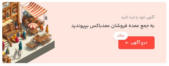 *****✅***** [**https://omdbox.com/**](https://omdbox.com/)