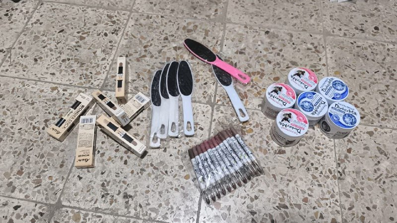 عمده آرایشی الماس?
