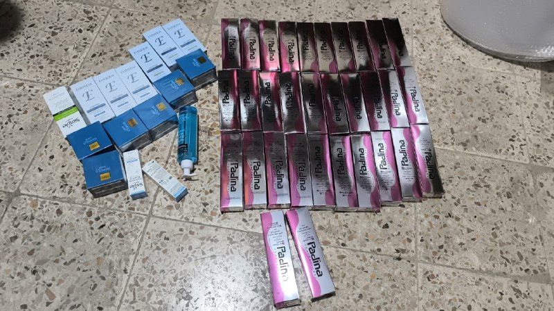 عمده آرایشی الماس?