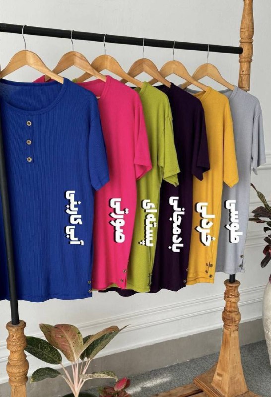 [#فقطــــــ55000ــــ55000](?q=%23%D9%81%D9%82%D8%B7%D9%80%D9%80%D9%80%D9%80%D9%80%D9%8055000%D9%80%D9%80%D9%80%D9%8055000)***?******?******❌***