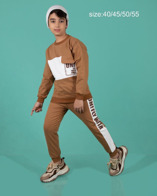 تولیدی وپخش عمده بچگانه جانان
