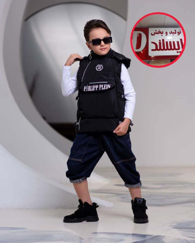 تولید و پخش بچگانه کیدز