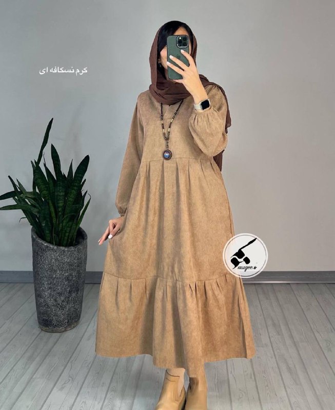 پخش سما