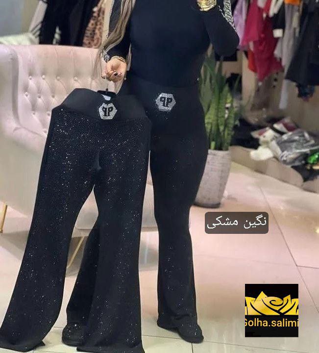 شلوار دمپا نگین مشکی