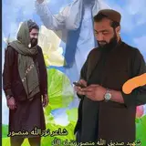 السلام عليکم ورحمة الله وبرکاته٢