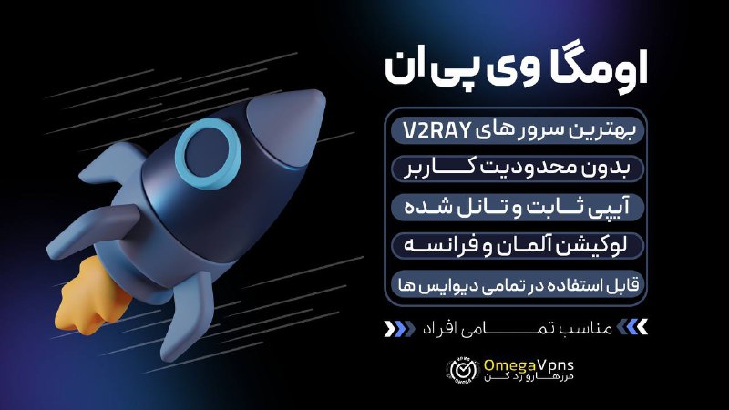 ***?***خسته نشدی از اوضاع فیلترینگ؟