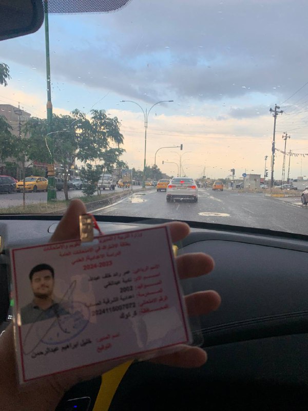 هل للمكان ذاكرة؟