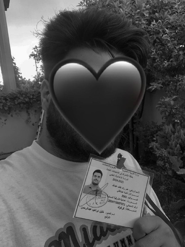 لِـ عُـمَـرْ
