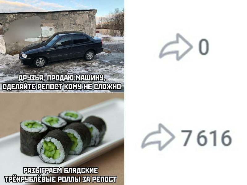 ОМЕРЗИЛИЩЕ