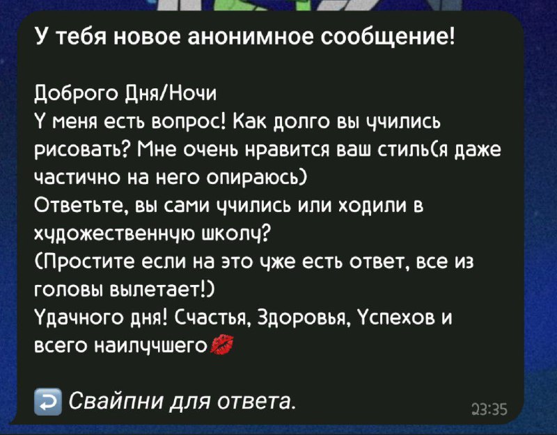 1. Ну, не скажу что долго, …