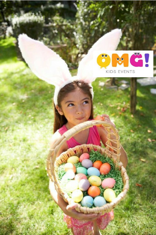 OMG! kids events