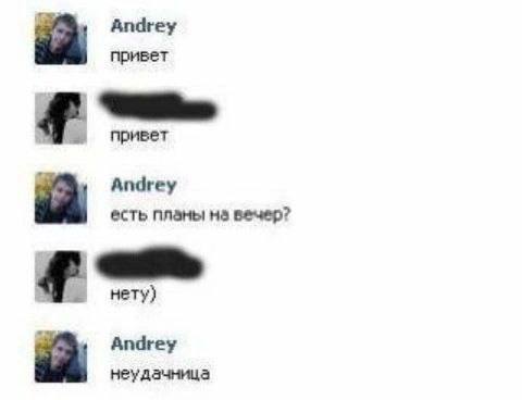 хочется скачать твинби, чтобы сделать так