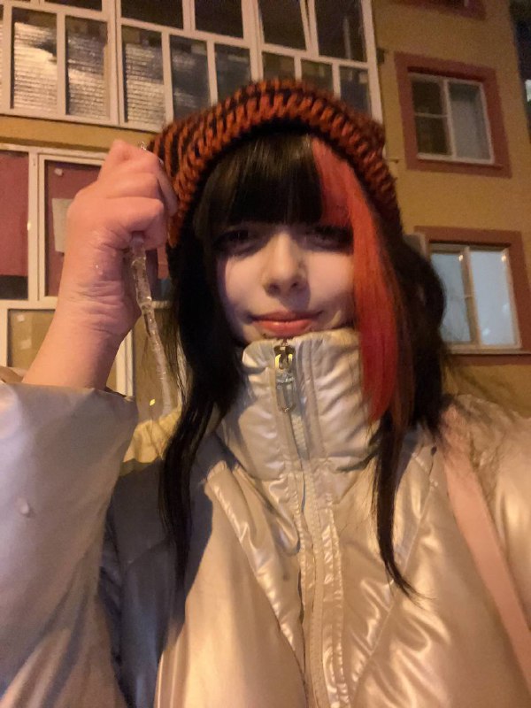 ᕼᕕᖘᖉᓂᗋᑌᑕᑎᕕᕼᑕᘓᖘ ᑕᕕᕡᙎᑌ♡