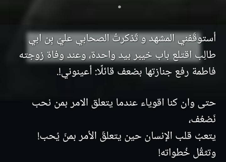 [#سلسلة\_المسائل\_والفتاوى](?q=%23%D8%B3%D9%84%D8%B3%D9%84%D8%A9_%D8%A7%D9%84%D9%85%D8%B3%D8%A7%D8%A6%D9%84_%D9%88%D8%A7%D9%84%D9%81%D8%AA%D8%A7%D9%88%D9%89)