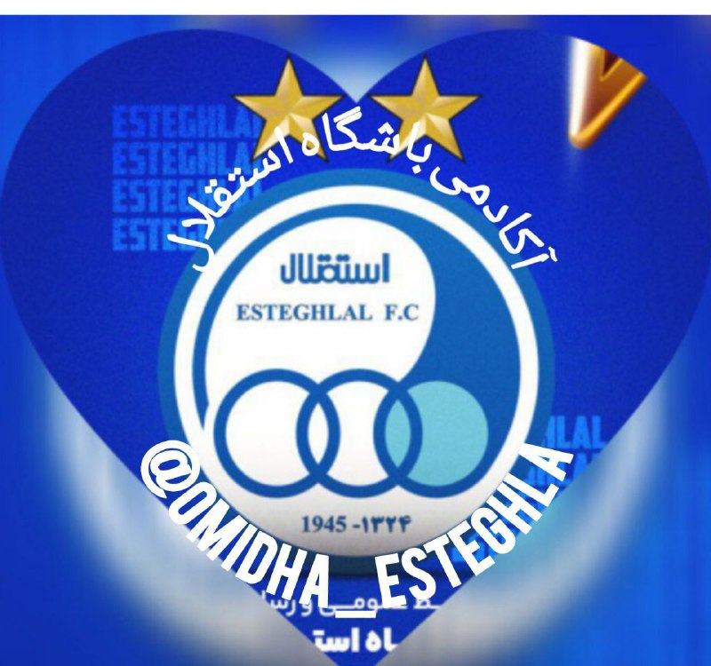 **به گزارش پایگاه اطلاع رسانی هیات …