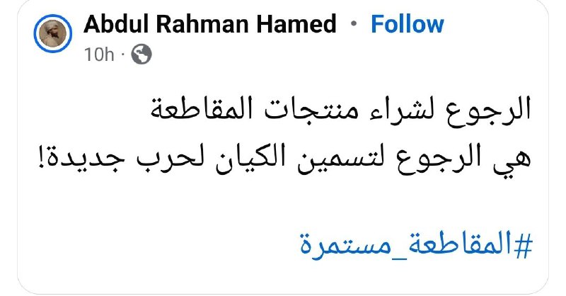 مهم!