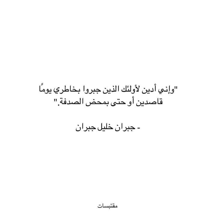 يوميات طُوَيْلِبة علْم 🌿🌺