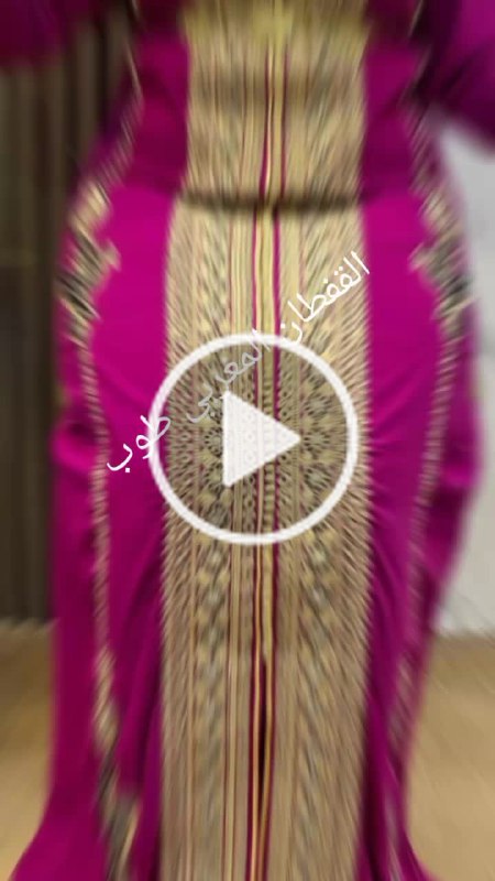 ام ريحان جملة مختلطة