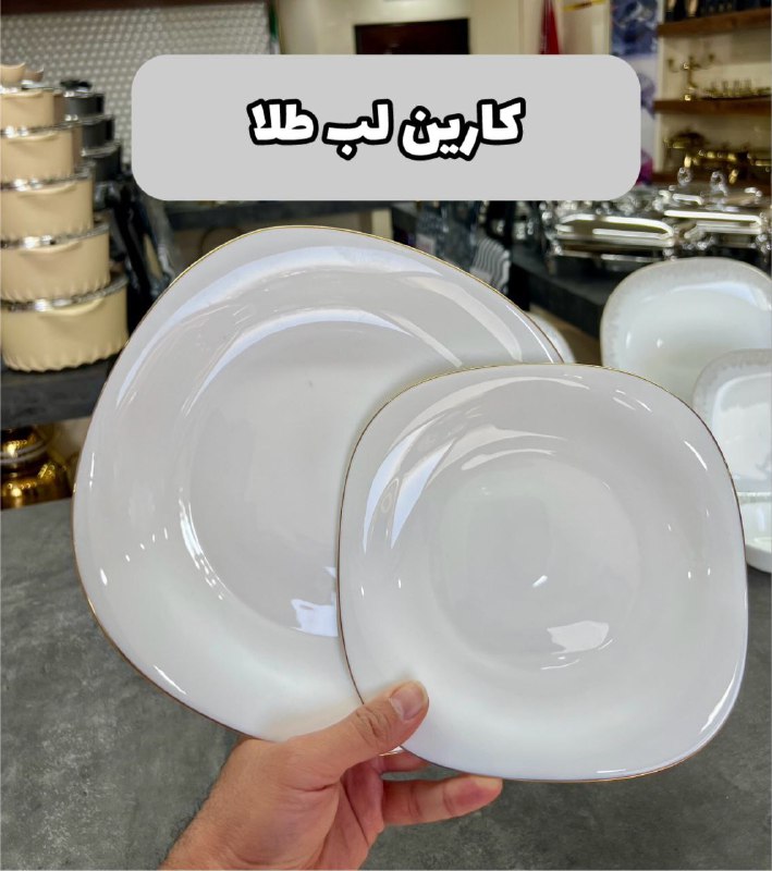 OMS|بازرگانی یوسفی|OVVEN