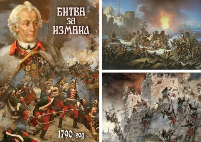 22 декабря 1790 года русские войска …