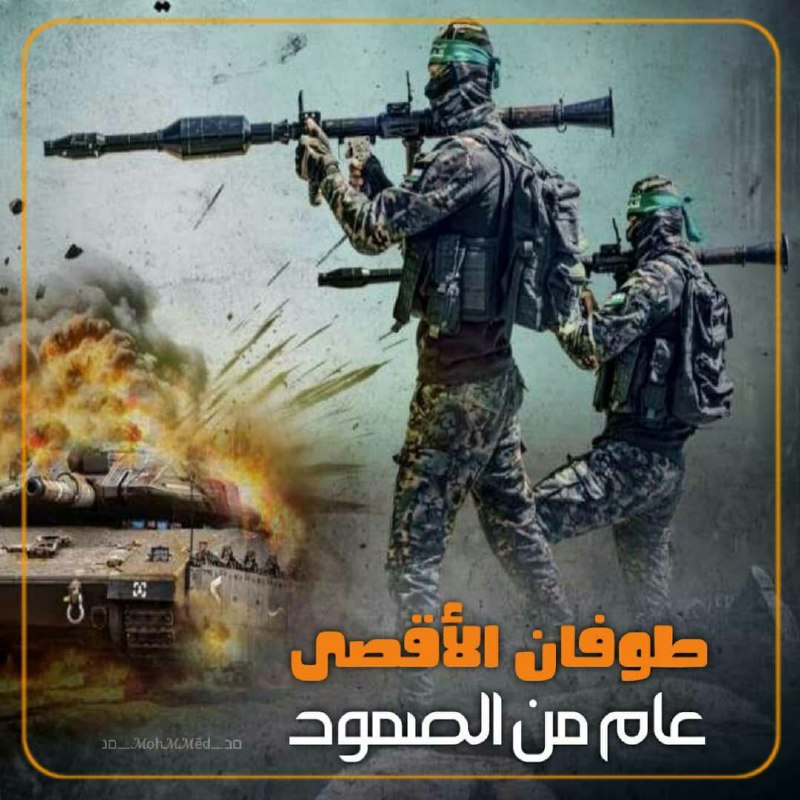 إكتوبر المجيد يا سابع الانتصارات، رقيت …