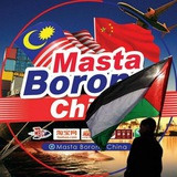 ***🇨🇳***Belajar Beli Dari China. Lubuk Borong …