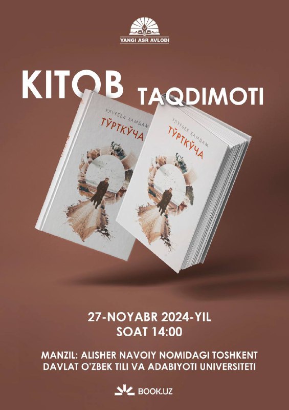 **Kitob taqdimoti**!