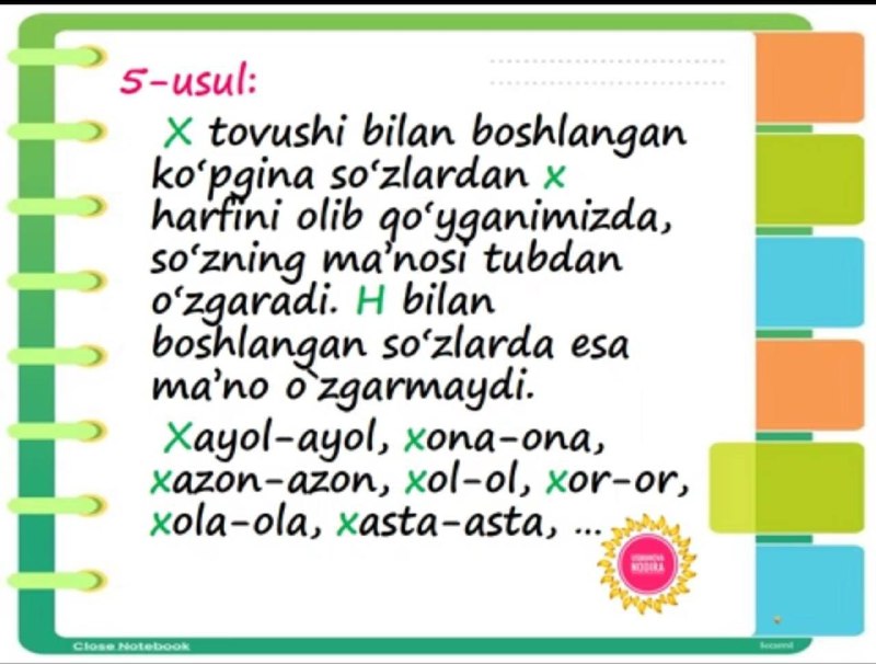 Tezkor Grammatika Ona tili