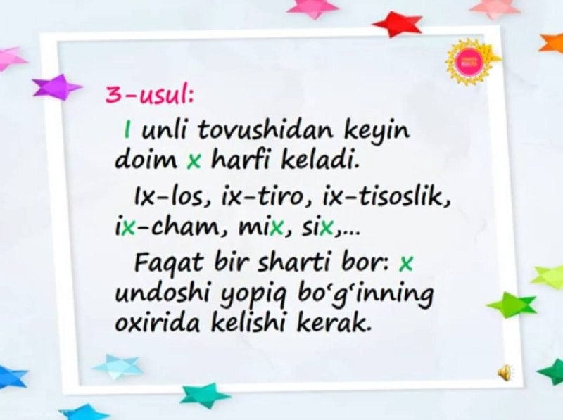 Tezkor Grammatika Ona tili