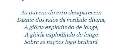 GESARA NESARA (ESTUDOS GLOBO)