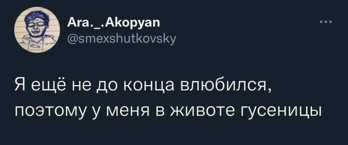 Один день из жизни психолога?