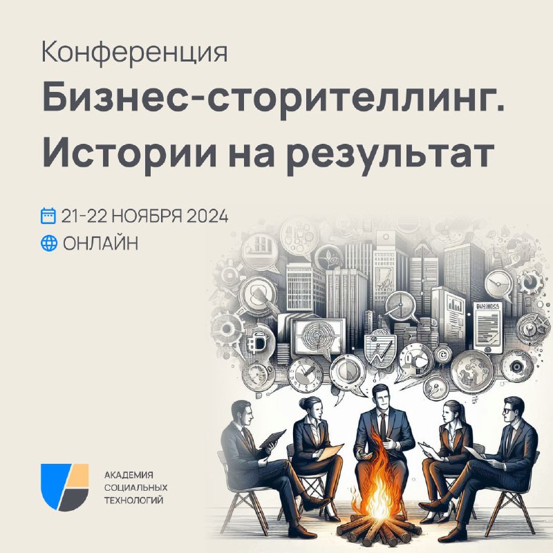 Дорогие друзья, уже завтра в 17:00 …