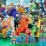 🏯 ONE PIECE 🏯 ( VF/VOSTFR …