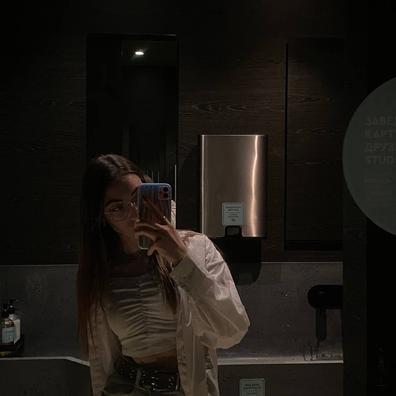 *evening* ***🥰***