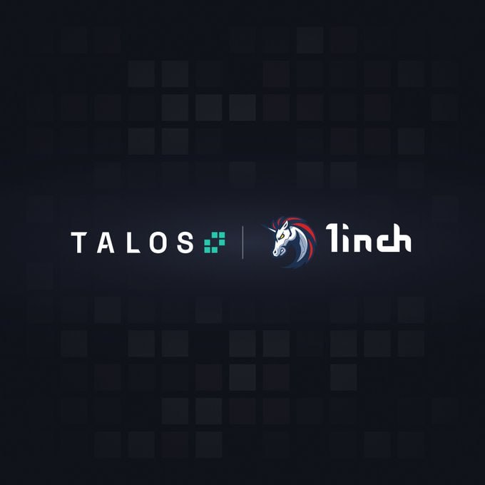 ***?*** **Talos에서 1inch 통합 완료**