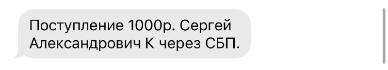 Вот это здравствуйте сразу какой добрый …