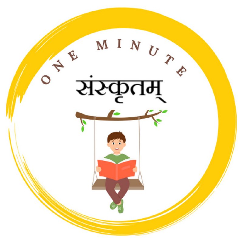 One Minute Sanskrit