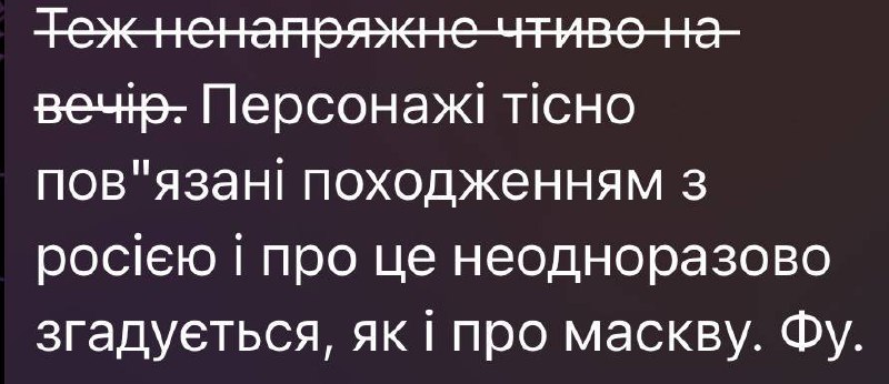 Як відбувається відбір та пошук нових …